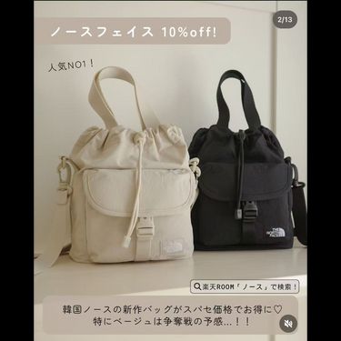 韓國TNF新款束口水桶包