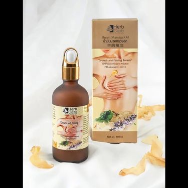 泰國🇹🇭 Herb Care 豐胸精油 (100ml)