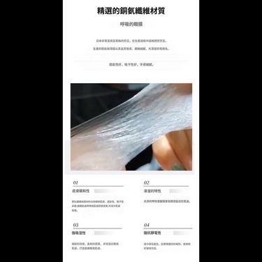 韓國Hexkin 美白肽眼膜 5g x 10 pcs