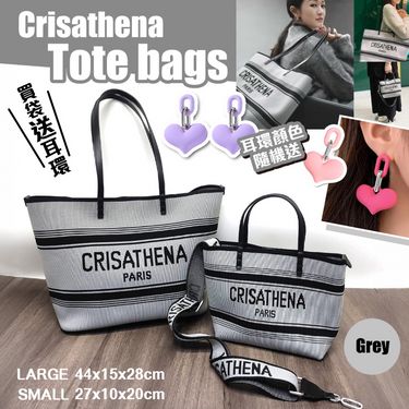 Crisathena Tote Bags