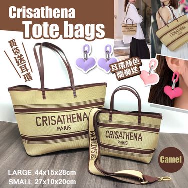 Crisathena Tote Bags