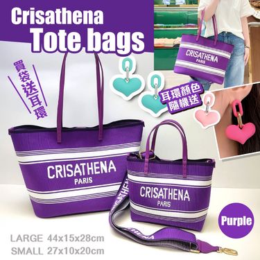 Crisathena Tote Bags