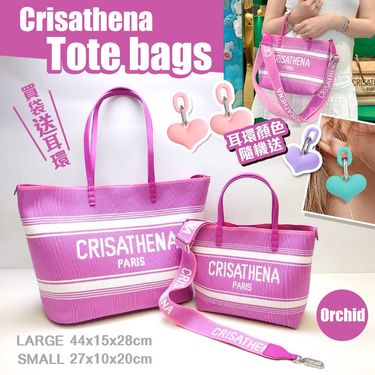 Crisathena Tote Bags