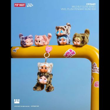 Crybaby 貓貓系列-盲盒（端）原條6隻
