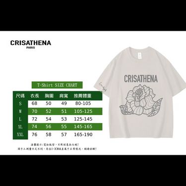 Crisathena Paris短䄂花花Tee