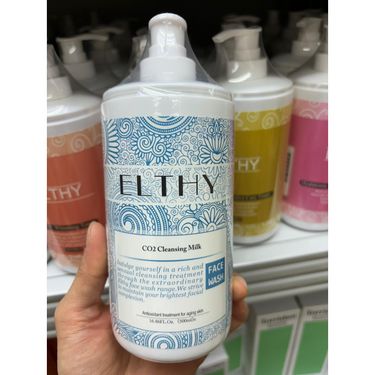 ELTHY CO2 洗面奶 500ML