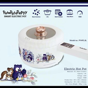 Sanrio 智能電煮鍋