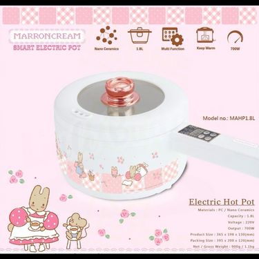 Sanrio 智能電煮鍋