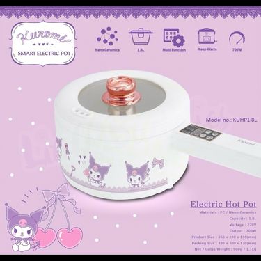 Sanrio 智能電煮鍋