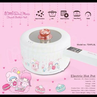 Sanrio 智能電煮鍋