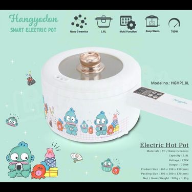 Sanrio 智能電煮鍋