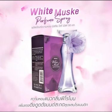 泰國Mistine White Spa 白麝香爽身粉香水 50ml