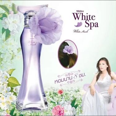 泰國Mistine White Spa 白麝香爽身粉香水 50ml