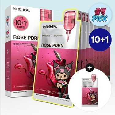 Mediheal x Tanning Kuromi - Rose PDRN Essential Mask 限定套裝