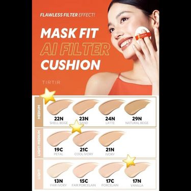 日本版TIRTIR Mask Fit AI Filter Cushion Foundation 美肌濾鏡柔焦氣墊粉底連盒 SPF30
