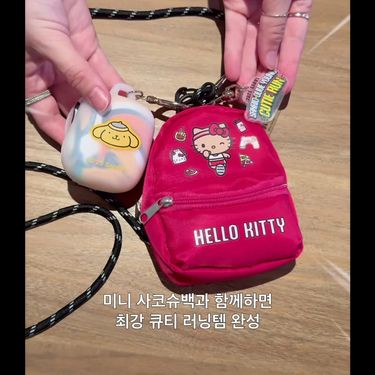 Olive Young x Sanrio Cutie Run Pouch（Kitty)