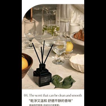 最新款Hetras Objet Diffuser 2P Set 室內香氛小擴香瓶 (一套2瓶200ml x 2)