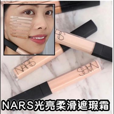 Nars 光亮柔滑遮瑕霜 1.4ml