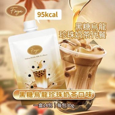 Freya 烏龍珍珠奶茶味代餐 x 14包 (新品)