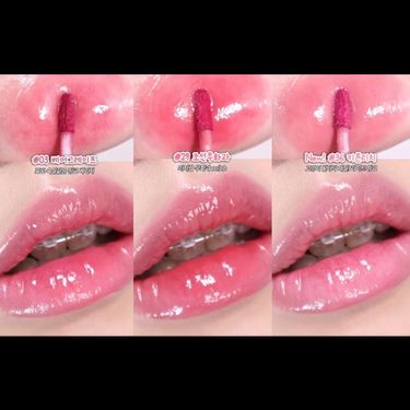 Romand x Zo&friends 🖤 THE JUICY LASTING TINT