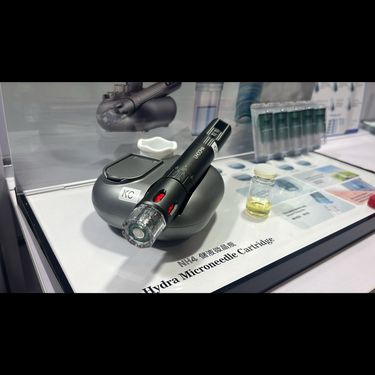 美容展家用版電動微針