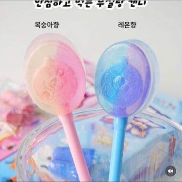 韓國兒童版🎵唱歌的音樂棒棒糖🍭