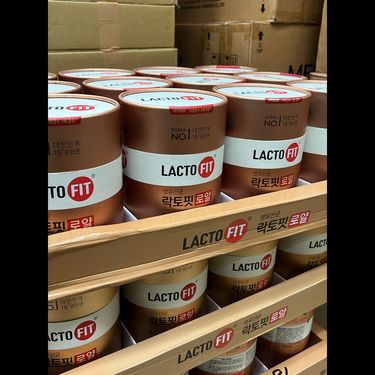 LACTO-FIT 皇家款5x 升級版乳酸菌2g x120條