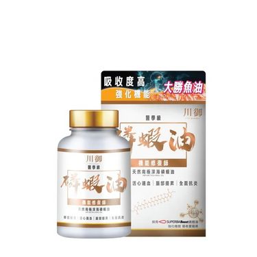 TY Science 川御 醫學級 南極磷蝦油 (60粒裝)