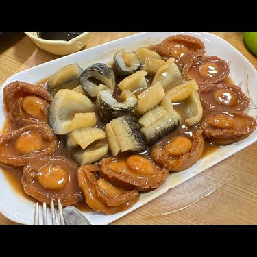 急凍吉品鮑魚/海參