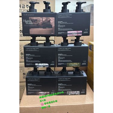 🌸韓國製HETRAS泡沫香氛洗手液2入組