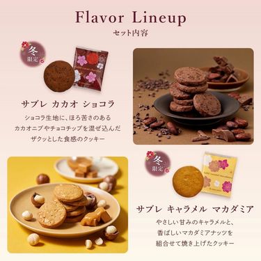 日本爆人氣 YOKU MOKU 皇牌雪茄蛋卷曲奇禮盒