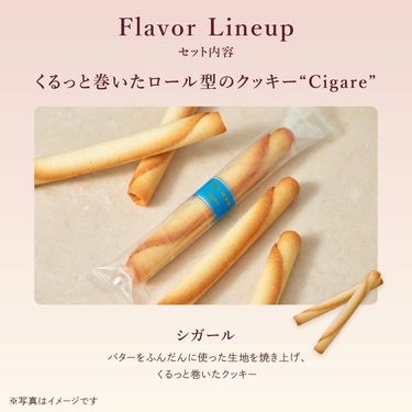 日本爆人氣 YOKU MOKU 皇牌雪茄蛋卷曲奇禮盒