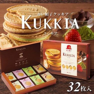 日本製🇯🇵紅帽子KUKKIA綜合法蘭酥禮盒32入