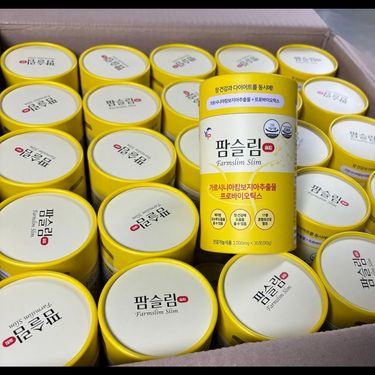 韓國🇰🇷YP瘦身益生菌(黃)3000MG*30條