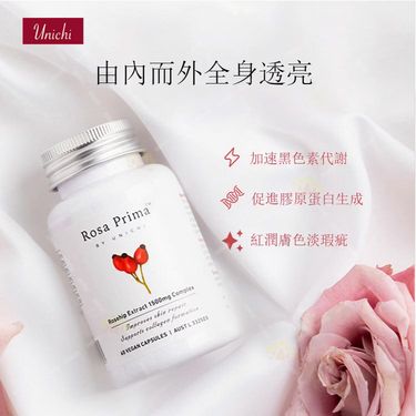 Unichi – Rosa Prima™ 玫瑰果精華膠囊 1500毫克 60粒