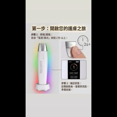 韓國🇰🇷Thermage 機+ 導入Gel 套裝