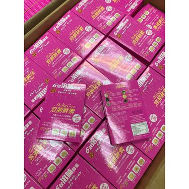 御藥堂 6效溶腩酵素10粒試用裝(3件/套)
