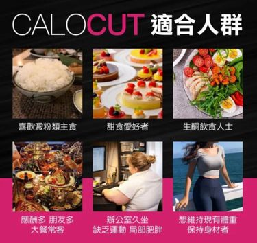 Colli-G懶人燃卡o者喱 15克 x 14條