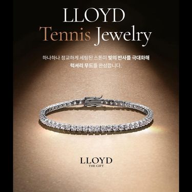 韓國LLOYD 網球手鏈3mm/2mm