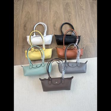 Longchamp Le Pliage Xtra 法棍包