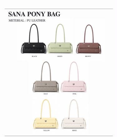 泰國人氣🔥🔥Pony Twentyeight最新袋款-SaNa Pony Bag