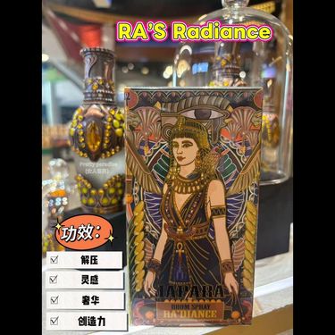 Japara Room Spray 噴霧 80ml