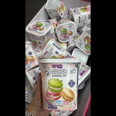 韓國MACAROON COOKIE SET 馬卡龍曲奇80g (1套3盒)