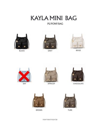 🌸泰國熱賣款 PONY TWENTYEIGHT KAYLA  Mini 大口袋水桶