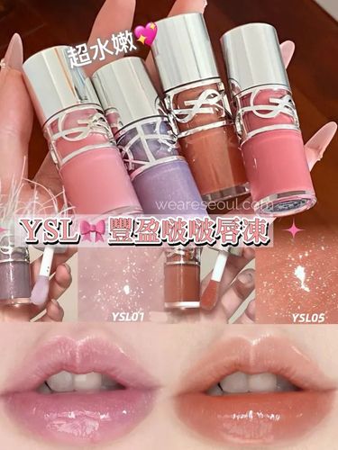 YSL 豐盈啵啵唇凍唇油 DuaLipa💧6ml