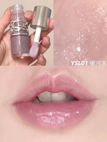 YSL 豐盈啵啵唇凍唇油 DuaLipa💧6ml