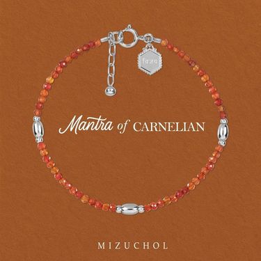 Mizuchol Jewelry Mantra of Carnelian – विजय (Vijay)