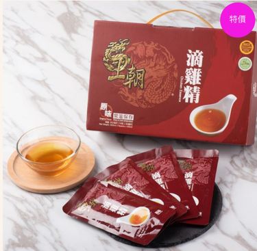 台灣製造王朝滴雞精 (原味)