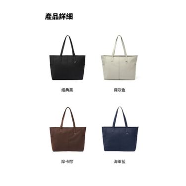 Branden Safe Days Tote Bag (4colors)