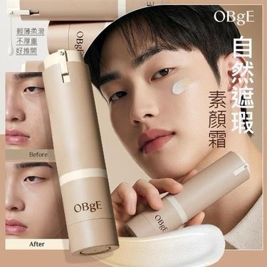 韓國OBgE自然遮瑕素顏霜｜SPF50+/PA++++｜50g